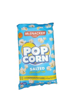 Yumis Microwave Popcorn, Salty