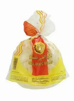Golden Loaf Soft Arabic Bread, Small