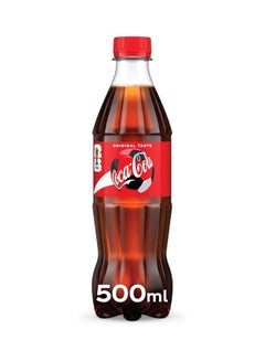 Coca-Cola مشروب غازي زيرو