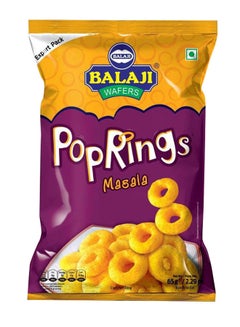 Balaji Wafers Pop Ring