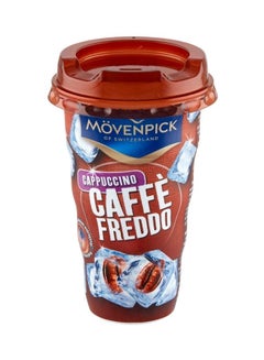 Movenpick Caffe Freddo Cappuccino