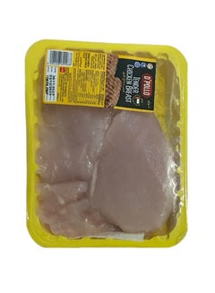 D'Paula Tender Chicken Breast