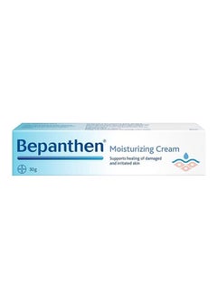 Bepanthen Moisturizing Cream