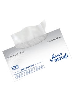 Masafi مناديل قطنية ناعمة بحتة، 2 لayer