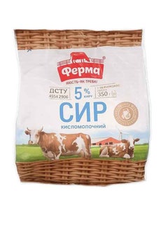 Ferma Cottage Cheese 5% Fat, Ukraine