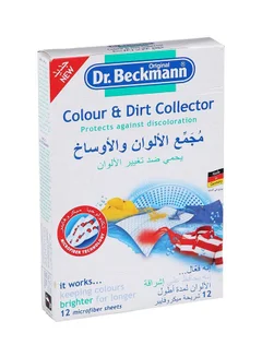 Dr. Beckmann أوراق ميكروفايبر لجمع الألوان والأوساخ