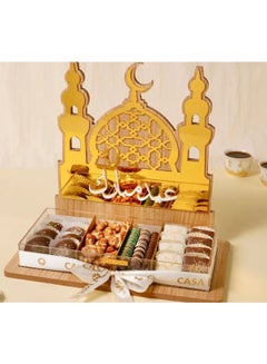 Majlis Chocolate Tray