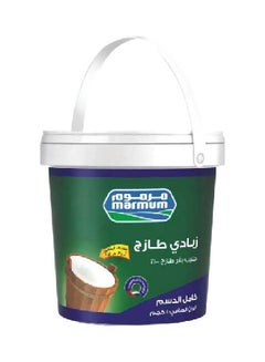 Marmum Natural Fresh Yogurt
