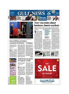 Gulf News Gulf News Thursday Newspaper