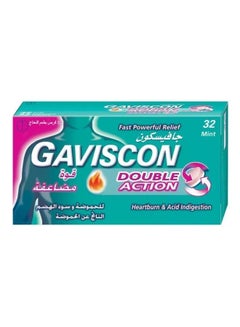 Gaviscon Double Action Heartburn & Acid Indigestion Tablets, 32 Piece