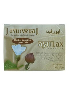 Ayulax Herbal Laxative Capsule