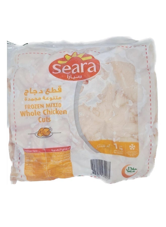 Perdix Chicken Mix Cuts, Brazil
