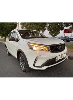 Geely Gx3 Pro