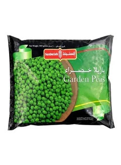 Sunbulah بازلاء خضراء