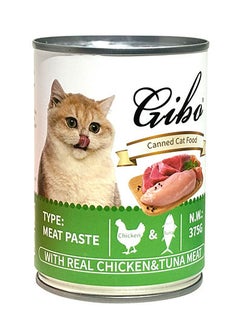 Gibo Cat Food Can Meat Pate Tuna & Chicken