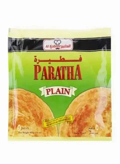 Al Kabeer Plain Paratha, 5 Pcs