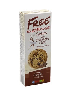 Bogutti No Add Sugar Cookies With Chocolate