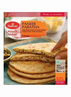 Haldiram'S Paneer Paratha, 4 Pcs