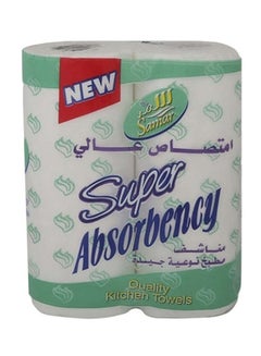 Samar Super Absorbency Quality Kitchen Towels