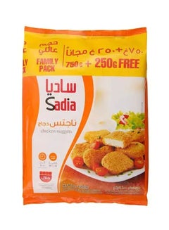 Sadia Chicken Nuggets