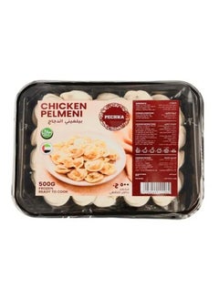 Pechka Frozen Chicken Pelmeni Dumplings