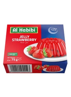 Al Habibi Strawberry Jelly, UAE