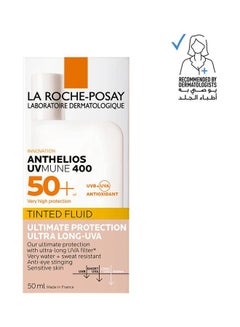 La Roche Posay Anthelios Uvmune Tinted Fluid Spf50+