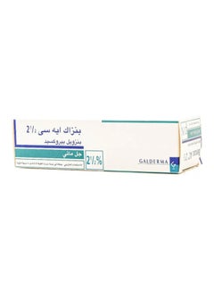 Benzac AC 5 Ac 2.5% Benzoyl Peroxide Gel