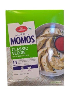Haldiram's Classic Veggie Momos, 14 Pcs