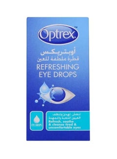Optrex Refreshing Eye Drops