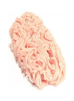 Fat Free Minced Chicken