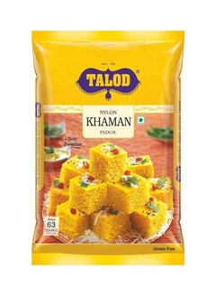 Talod Nylon Khaman Mix