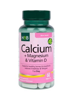 Holland & Barrett Calcium + Magnesium & Vitamin D Food Supplement, 60 Tablets