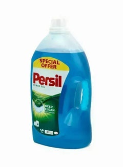 Persil جِل منظف الغسيل منخفض الرغوة