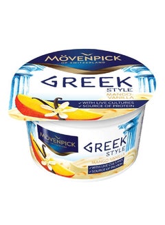 Movenpick Greek Mango Vanilla Yogurt, Germany