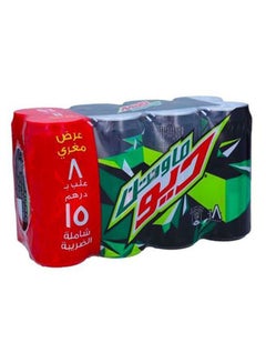 Mountain Dew Soft Drink Can, Pack Of 8