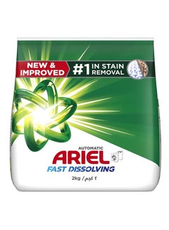 Aried Fast Dissolving Laundry Detergent Powder