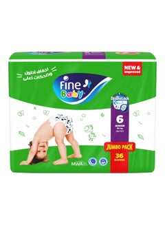Fine Baby Diaper, Jumbo Pack, 16+Kg