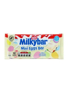 Nestle Milkybar Mini Eggs Bar