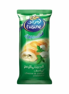 L'usine Cheese & Zaatar Croissant