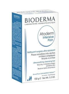 Bioderma Atoderm Ultra Rich Soap Bar