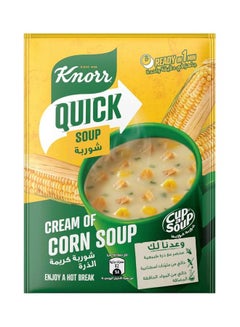 Knorr Cup-A-Soup Cream Of Corn