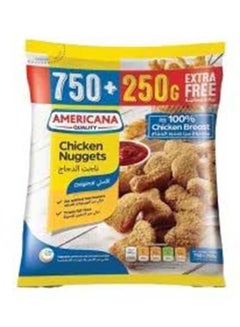 Buy 1 Get 1 Free Americana Quality Chicken Nuggets