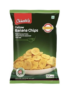 Chheda's Banana Chips, Yellow