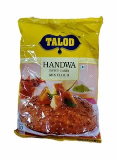 Talod Handvo Spicy Cake Mix