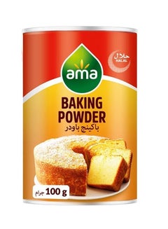Ama Baking Powder