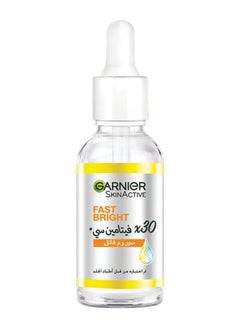 Garnier Fast Bright 30x Vitamin C Serum