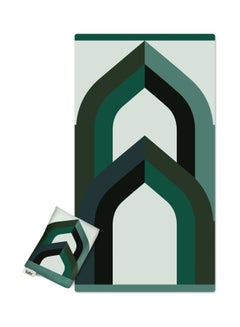 Sabr Riyadh Pocket Prayer Mat, Green