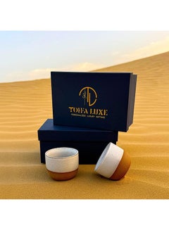Tohfa luxe Madina Ceramic Cup Set