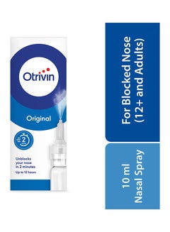 Otrivin 0.1% Metered Dose Nasal Spray